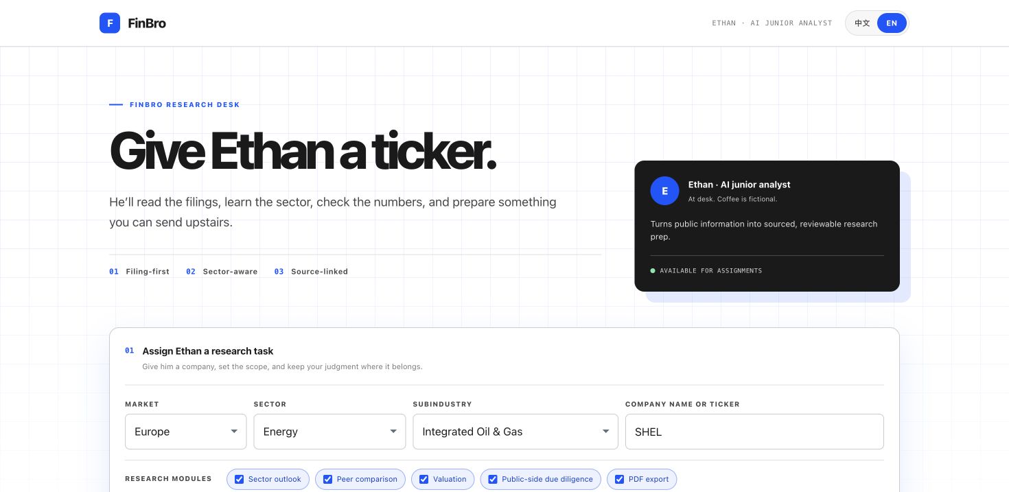 FinBro homepage showing the Ethan AI research assistant and ticker-assignment workflow